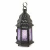 Ornate Lavender Glass Moroccan Style Candle Lantern - 11 in.
